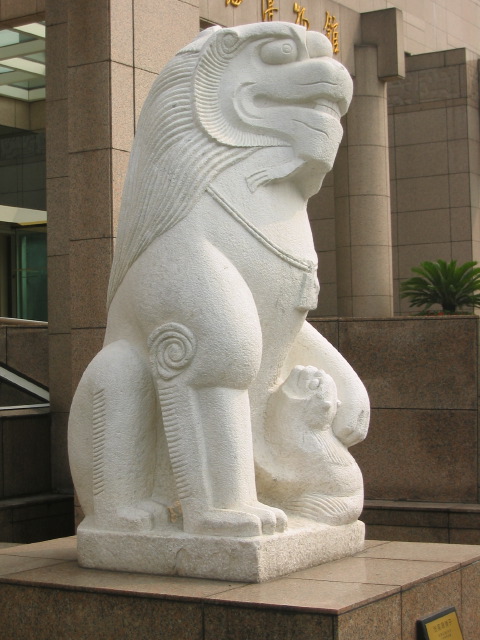 Lion and cub at Shanghai Museum