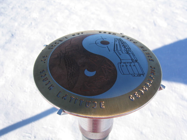 South Pole marker
